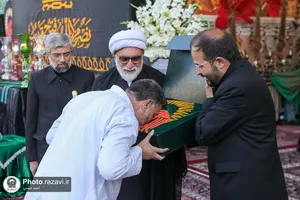 مراسم اذن عزای محرم در حرم مطهر رضوی