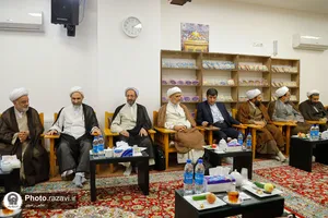 مراسم تکریم و معارفه رئیس دفتر نمایندگی سازمان علمی و فرهنگی آستان قدس رضوی در قم