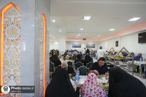 مهمانسرای حضرت