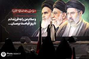 مراسم عزاداری شهادت حضرت زهرا سلام&zwnj;الله علیها در موکب جوانان رضوی
