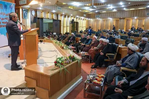 همایش علمی &laquo;نیکوکاری؛ از اندیشه&zwnj;پردازی تا کارسازی&raquo;