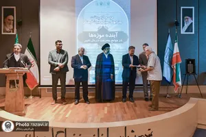 گرامیداشت روز جهانی موزه و میراث فرهنگی