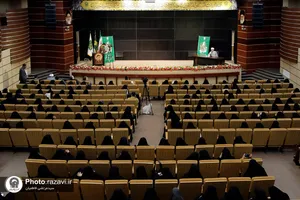 مراسم تقدیر از بانوان شاغل در آستان قدس رضوی