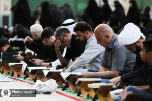 محفل انس با قرآن بمناسبت شهادت امام جواد علیه السلام در صحن غدیر حرم مطهر رضوی