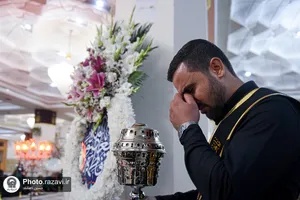شام غریبان حضرت فاطمه معصومه سلام&zwnj;الله علیها