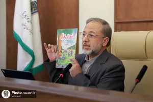 نشست تخصصی تعلیم و تربیت قرآنی برای نسل امروز