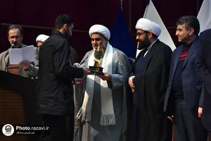 اختتامیه جشنواره ورزشی طلاب حوزه علمیه خراسان