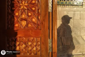 صحن انقلاب اسلامی حرم مطهر رضوی