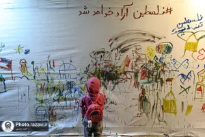 رویداد هنری طوفان واژه&zwnj;ها
