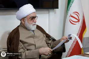  دیدار مردمی تولیت آستان قدس رضوی 