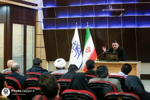 جلسه هماهنگی سامانه نظام جامع اطلاع&zwnj;یابی مرکز ارتباطات و رسانه