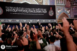 مراسم عزاداری دهه آخر ماه صفر در رواق امام خمینی (ره) حرم مطهر رضوی