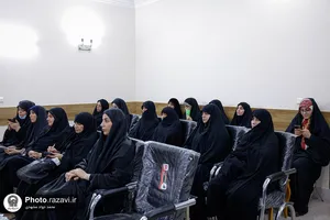 اولین پیش نشست کنگره ملی دانشمند شهید آیت&zwnj;الله دکتر مفتح
