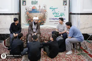 اعتکاف دانش &zwnj;آموزان مدارس امام رضا علیه&zwnj;السلام-٢