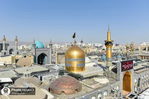 آیین سنتی صلا در حرم مطهر رضوی