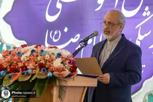 مراسم دانش&zwnj;آموختگی فارغ&zwnj;التحصیلان دانشگاه&zwnj;های علوم پزشکی سراسر کشور در حرم مطهر رضوی