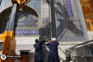کتیبه آرایی اماکن متبرکه رضوی در دهه پایانی ماه صفر