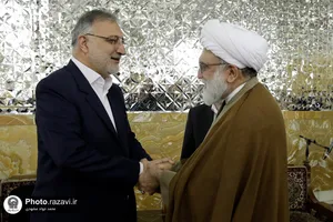دیدار شهرداران کلان&zwnj;شهرهای کشور با تولیت آستان قدس رضوی