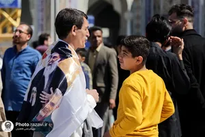 به شوق دیدار یار - 1
