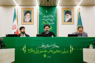 اختتامیه چهارمین گردهمایی دبیران کانون‌های تخصصی قرآن کریم آستان قدس رضوی