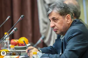 نشست تخصصی کمیته علمی کنگره حضرت رضا(علیه&zwnj;السلام)