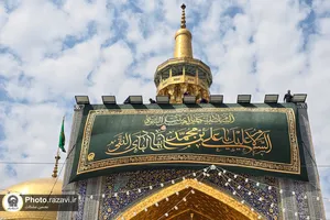 نصب کتیبه&zwnj;های اعیاد دهه ولایت در حرم مطهر رضوی