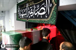 عزاداری ایام فاطمیه در مؤسسه جوانان آستان قدس رضوی-2