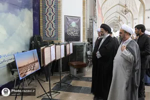 بازدید نماینده ولی&zwnj;فقیه در امور حج و زیارت از نمایشگاه &laquo;در آستان بقیع&raquo;