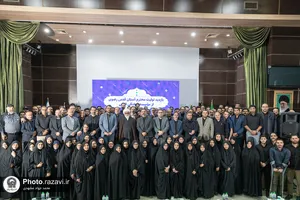 بازدید تولیت آستان قدس رضوی از موسسه فرهنگی قدس