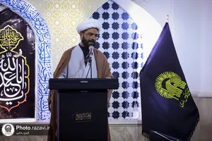 شب شعر &laquo;در فراق امام امت&raquo;