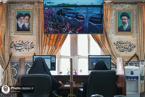 سامانه ملی پاسخگویی 138 مرکز ارتباطات و رسانه آستان قدس رضوی