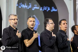حسینیه حرم؛ هیئت&zwnj;های مذهبی آذربایجان شرقی