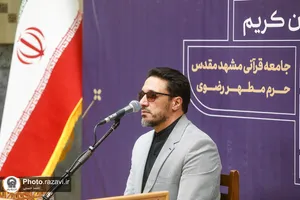 محفل قرآنی به سوی فتح در حرم مطهر رضوی