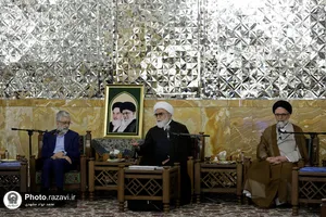 جلسه هیئت امنای حرم مطهر رضوی
