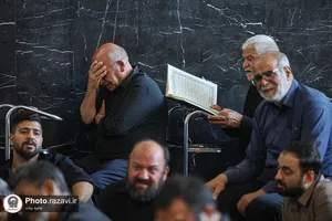 عزاداری سنتی دهه آخر صفر در &laquo;حسینیه حرم&raquo;-4