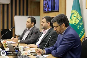 نشست&zwnj;های تخصصی نخستین جشنواره خدمت رضوی