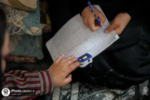 پایش سلامت و غربالگری توسط گوهربانوان باشگاه گوهرشاد
