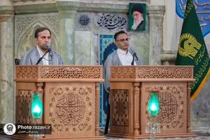 ترتیل خوانی قرآن کریم در حرم مطهر رضوی