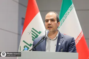 همایش بین&zwnj;المللی کاوش&zwnj;های نوین در علوم انسانی