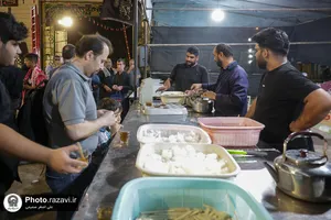 موکب موسسه تربیت بدنی آستان قدس رضوی