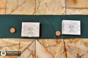 توزیع افطاری سبک در حرم مطهر رضوی-1
