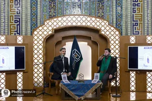 نشست معرفی کتاب &laquo;چه روز&zwnj;های سختی بود&raquo;
