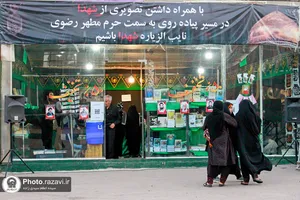 زائران پیاده حضرت رضا علیه&zwnj;السلام - مسیر نیشابور -2