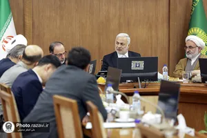 پنجمین جلسه کارگروه زیارت