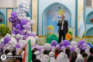 جشن غنچه&zwnj;های رضوی در حرم امام رضا علیه&zwnj;السلام