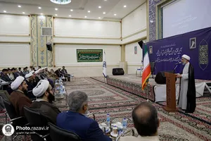 آیین افتتاح رسمی مجتمع فرهنگی آموزشی ثامن&zwnj;الحجج