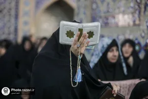 مراسم احیاء شب بیست و یکم ماه رمضان در حرم مطهر رضوی - 1
