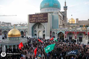 مراسم عزاداری هیئت ابناءالرضا(ع) در حرم مطهر رضوی