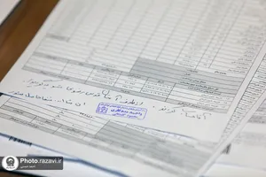 حضور خدام حرم مطهر رضوی در بیمارستان اکبر