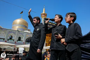 عزاداری هیئت کودکان در حرم مطهر رضوی